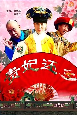 香蕉久久一区二区不卡无毒影院