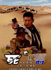 香蕉久久一区二区不卡无毒影院