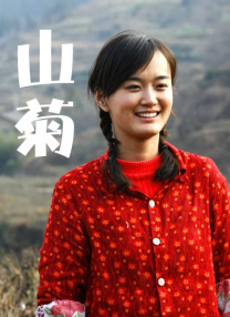 香蕉久久一区二区不卡无毒影院